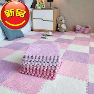 .出租0房改造小家具地毯毯宿舍大学生床边地毯◆新品◆卧室满铺可