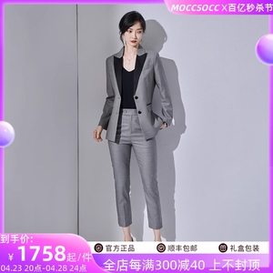 小个子高端灰色女士职业西装套装2024新款夏装时尚高级感正装西服