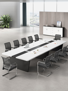 办公会议室简约现代大小型培训长条形桌椅子8人会议桌椅组合定制