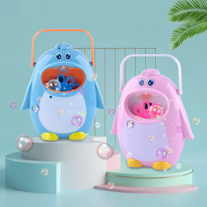 抖音同款手提泡泡机全自动儿童吹泡泡宝宝浴室洗澡神器电动玩具枪