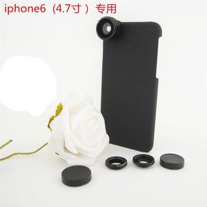 iphone6/6s专用 带手机壳3合1镜头z鱼眼 超微距无暗角广角旅游拍