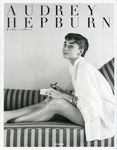 等待|Audrey Hepburn 奥黛丽赫本画册