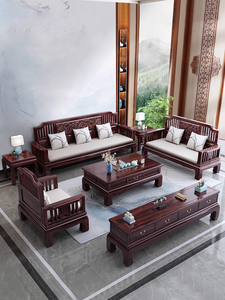 新中式乌金木实木沙发组合冬夏两用贵妃转角客厅沙发‮全友͌