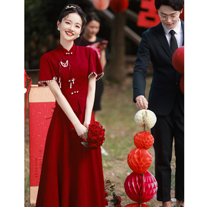 新娘旗袍敬酒服2024新款回门酒红色两件套新中式结婚订婚礼服裙女