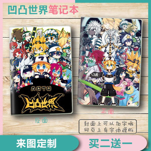 雷安同人漫画 雷安同人漫画品牌 价格 阿里巴巴 雷安同人漫画 雷安同人漫画品牌 价格 阿里巴巴