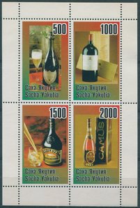 3082：萨哈1997年 香槟 红酒等新票小全张邮票ED