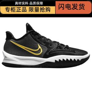 实战 Kyrie   4Low欧文4 -金色 Nike篮球鞋 CZ0105黑001