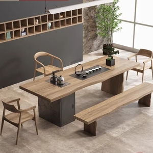 全实木大板茶桌椅组合现代简约家用茶盘一体式新中式茶几功夫茶台