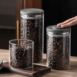 lissa咖啡豆保存罐按压抽真空玻璃密封咖啡粉糖罐食品级储存罐子