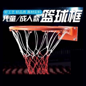 篮球投篮训练器标准加粗篮球网兜篮球框网篮圈网扣球网防晒篮网