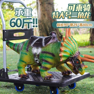 儿童坐骑恐龙男孩霸王龙乐高大号软胶宝宝可坐人发声仿真玩具礼物