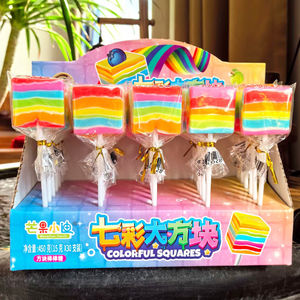 新款七彩大方块硬糖棒棒糖创意造型高颜值儿童分享节日礼糖果批发