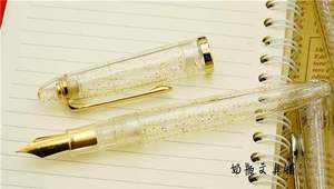 金木犀墨水 金木犀墨水品牌 价格 阿里巴巴