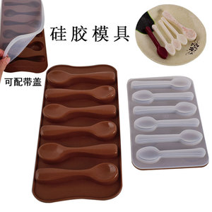 6连硅胶巧克力模具汤匙勺子饼干蛋糕烘焙装饰模具硅胶冰格模具