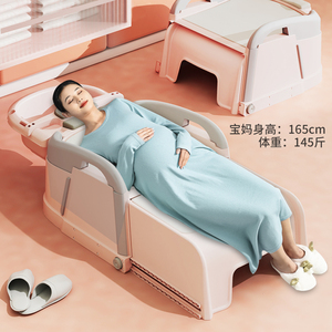 孕妇洗头发躺椅子家用月子洗头神器成人大人可折叠加大儿童洗头床