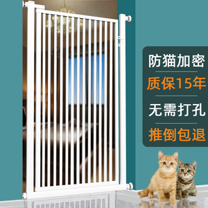 宠物围栏防猫门栏栅栏隔离猫咪栏杆护栏防跳挡板室内加密定制笼子