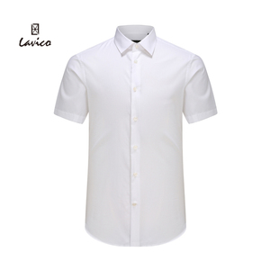Lavico/朗维高男士舒适白色全棉短袖正装衬衫绅士衬衫男装