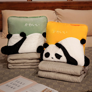 可爱熊猫抱枕被子两用汽车用折叠空调被办公室午睡盖毯靠垫二合一