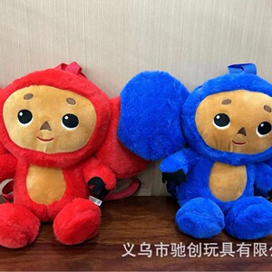 俄罗斯小猴大耳猴Cheburashka彻布Monkey公仔Plush玩偶毛绒玩具