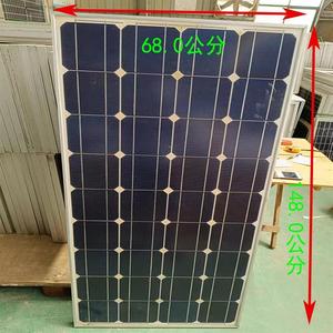 二手太阳能板单晶100w家用12v24v电瓶充电板300w光伏太阳能发电板