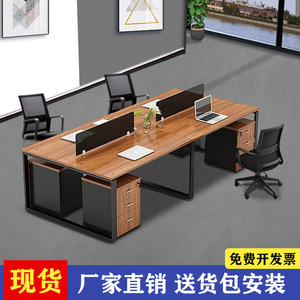 员工办公桌椅组合双46人位天津办公家具简约现代电脑桌屏风工作位