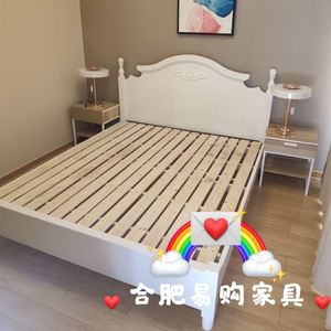 韩式欧式地中海简约床白色1.5米1.8经济实木床双人合肥出租房家具