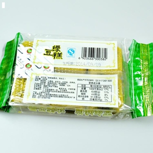 新品功德林绿豆糕点心老式老字号传统赤红豆沙上海仙特产零食饼小