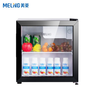 美菱冷藏冰吧家用小型冷藏保鲜冰箱展示柜立式小冰柜办公室冷饮柜