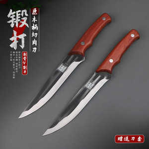 手工锻打剔肉分割刀屠宰专用刀家用牛排刀剥皮刀厨房锋利水果刀具