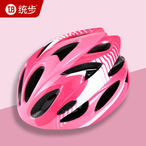统步儿童头盔轮滑护具溜冰鞋滑板平衡车自行车防护头盔超轻款粉色