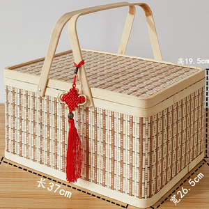 竹编特大号粽子特产年货礼品盒竹篮包装水果食品香肠腊肉春节礼盒