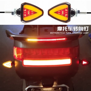 摩托车转向灯电动车踏板车改装 12VLED 转向灯越野车大排量转弯灯