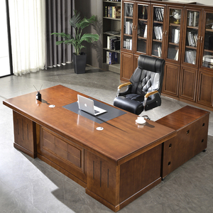 办公桌椅组合简约现代主管桌办公室家具办公桌新中式大班台老板桌