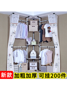衣服頂天柱 淘宝拼多多热销衣服頂天柱货源拿货 阿里巴巴货源 衣服頂天柱 淘宝拼多多热销衣服頂天柱货源拿货 阿里巴巴货源