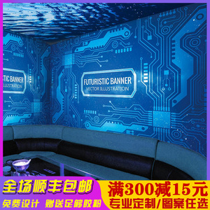 电子壁纸 电子壁纸品牌 价格 阿里巴巴