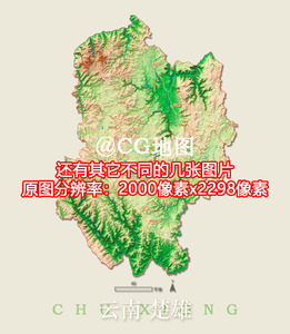 云南 楚雄州 电子版3D三维渲染立体山脉地形地图jpg水系路网壁纸