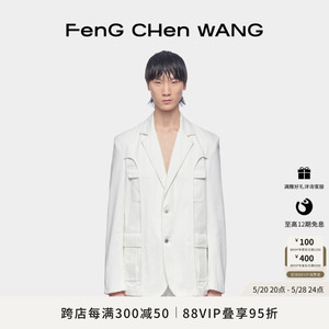 【FengChenWang】解构系列再造拼接白色牛仔西装夹克