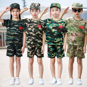 儿童体能服套装幼儿园小孩子军训迷彩服学生男女童夏令营速干T恤