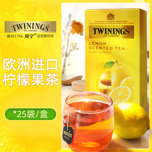 英国川宁twinings沁香柠檬茶锡兰红茶水果茶包25片进口袋泡茶