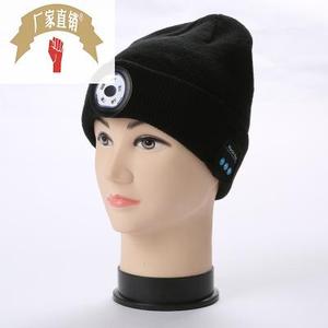深圳厂家发货无线蓝牙帽子夜跑照明50耳机通话音乐立体声LED灯帽