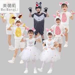 新款六一儿童动物服小羊演出服幼儿喜羊羊表演服美羊羊舞蹈演出服
