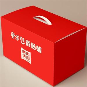 【全家福礼盒】门店同款纯猪腿肉烤肠 | 1500克/盒(500克*3袋)