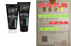 The Seaweed Bath Co. Firming Detox Cream & Body Scrub