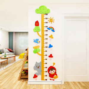 儿童房宝宝身高贴卡通量身高贴纸测量仪尺墙贴神器3d立体亚克力