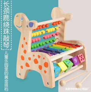 婴儿童八音敲琴玩具 积木6-12个月男孩女宝宝0-1-2-3周岁早教