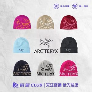 Arcteryx始祖鸟Bird Head/World刺绣鸟标Logo针织保暖冷帽绒线帽