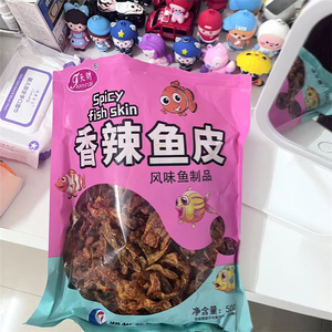 甜辣鱼皮丝香辣鱼皮香酥麻辣脆大袋批发网红小零食下酒菜即食休闲