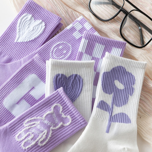 3双装 浪漫风情甜腻紫色休闲中筒袜