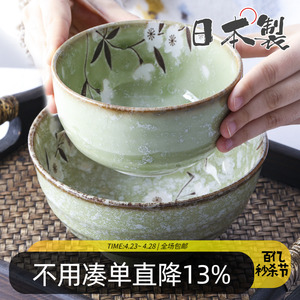 日本进口美浓烧樱花陶瓷碗沙拉水果深盘子汤面碗饭钵日式彩色餐具