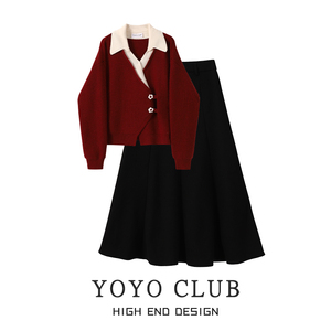 YOYO CLUB假两件新年红色毛衣针织衫高腰半身裙子跨年套装女秋冬